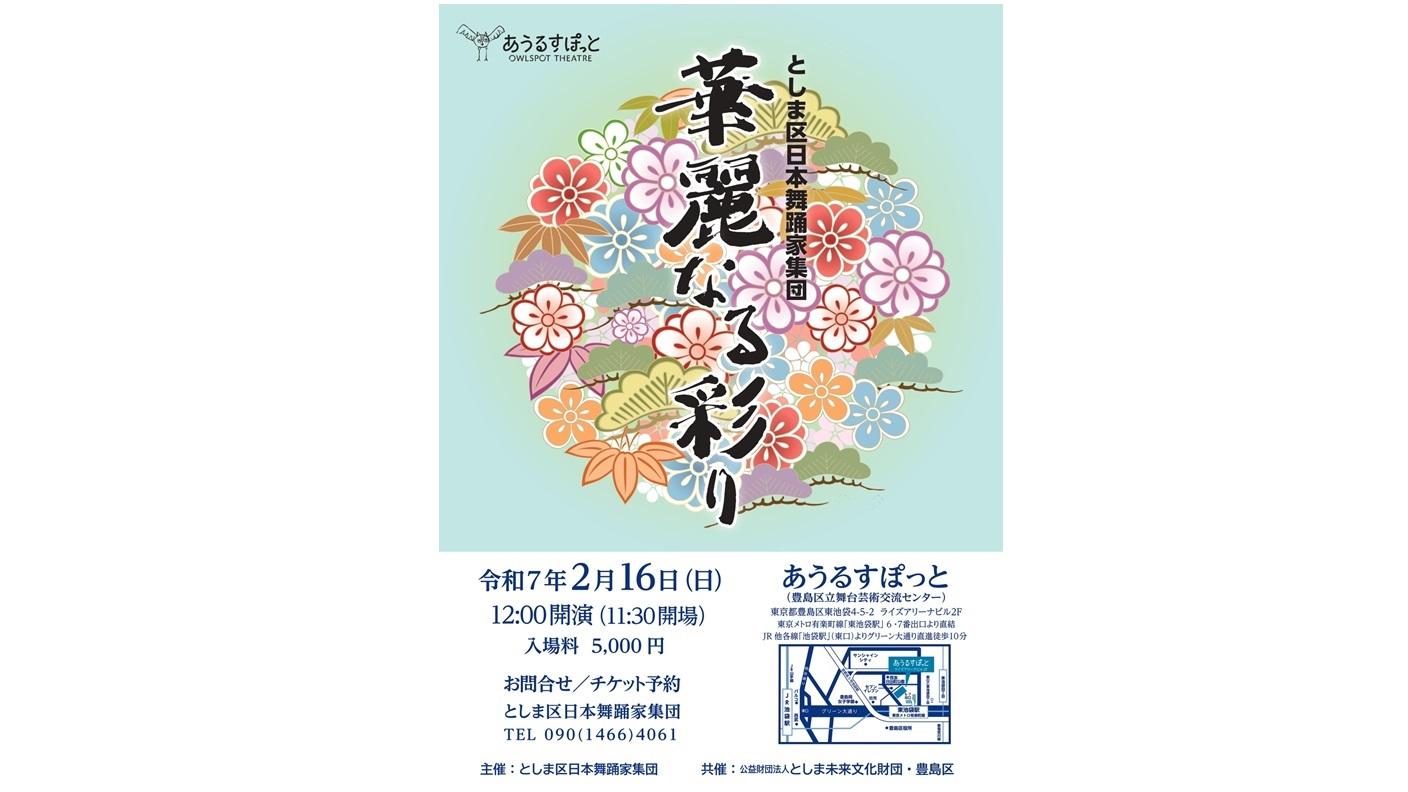 0df22dcc5f20efeed5b25b5f605770