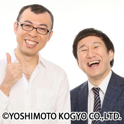 ジョイマン'19©400400.jpg