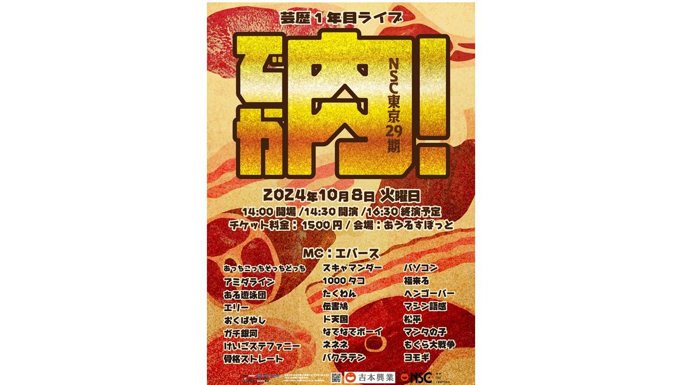 4a0714857f5abe6e5d194132ced01b