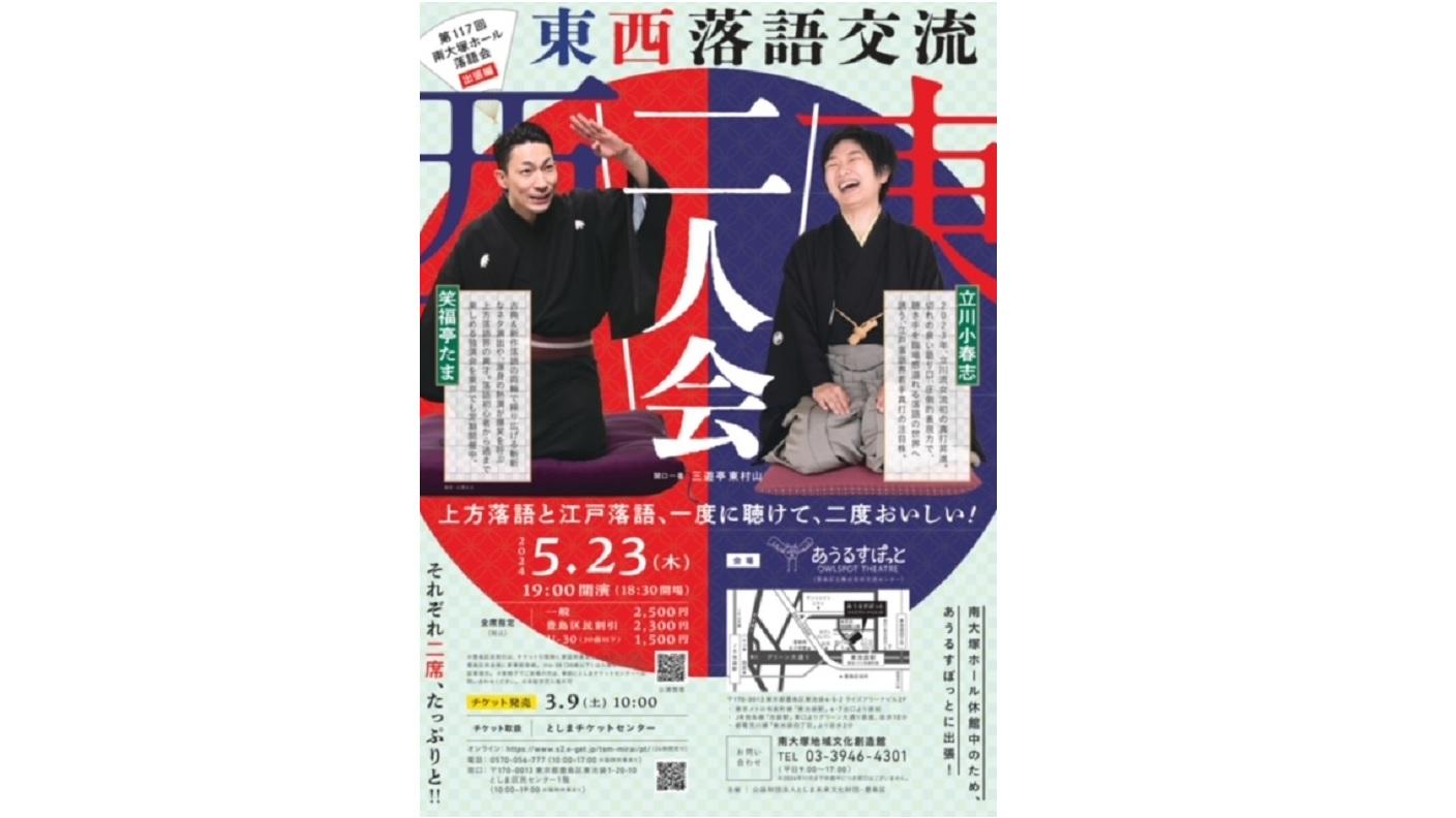 b27bbd357fbc0976528852e6dcbdf1