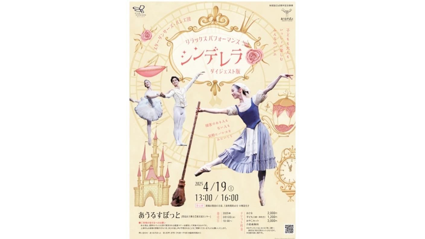 d67322e69d929e41b495a0b69dcba7