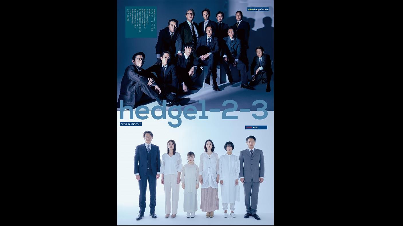 もしも塾 deb175acb1877f059f62dcce5a9bbc