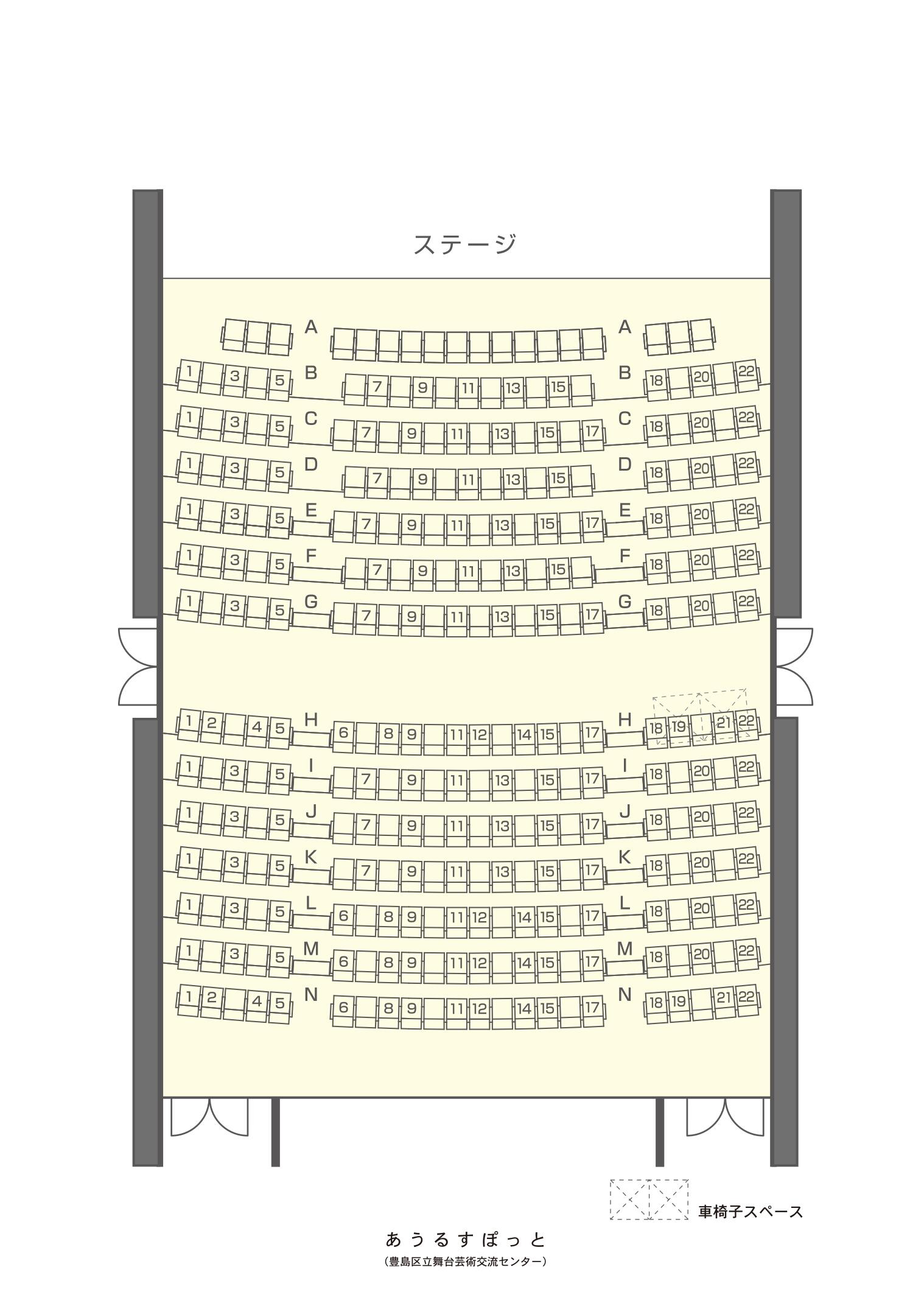 座席表『柳家三三　三夜　三道楽×三席　江戸三昧』200924.jpg