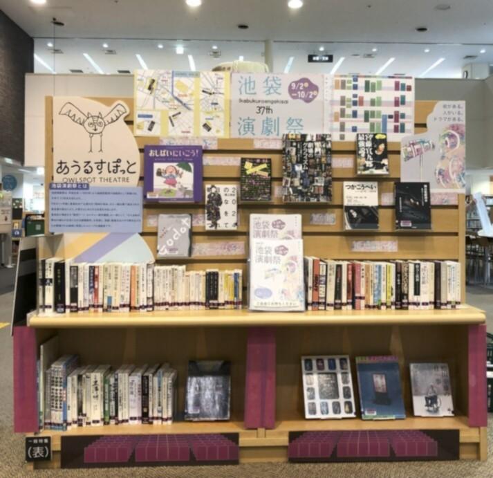 ７年９月画像・小.jpg
