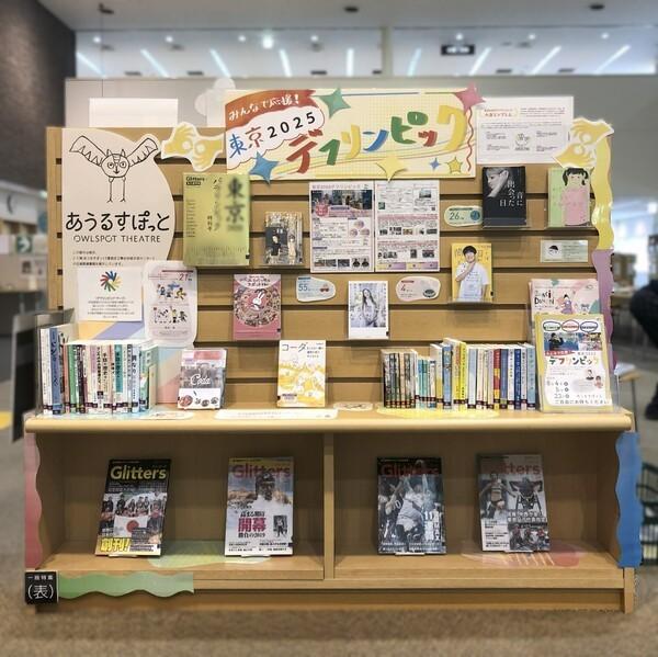 ７年８月画像・小.jpg